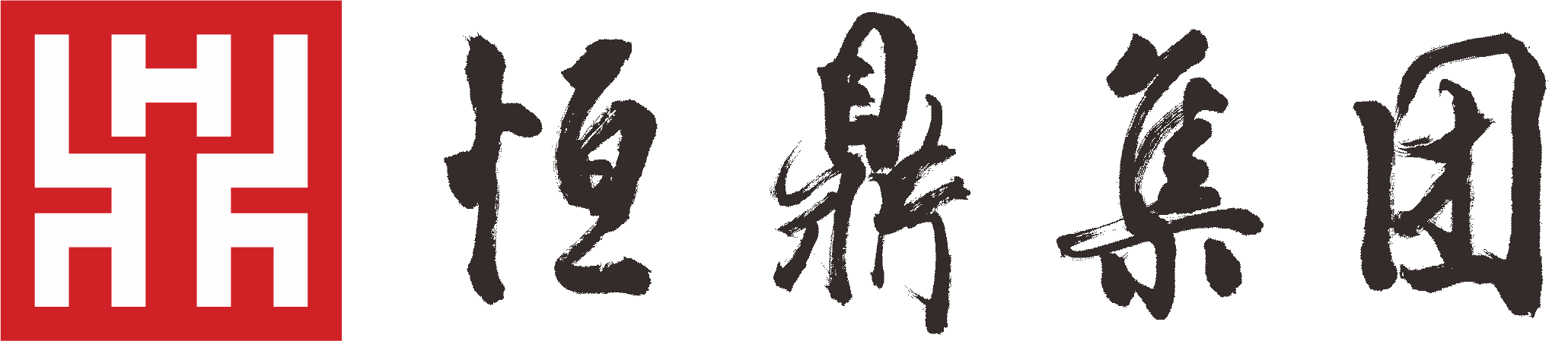 时搏手机站·官方版在线-时搏（中国）
