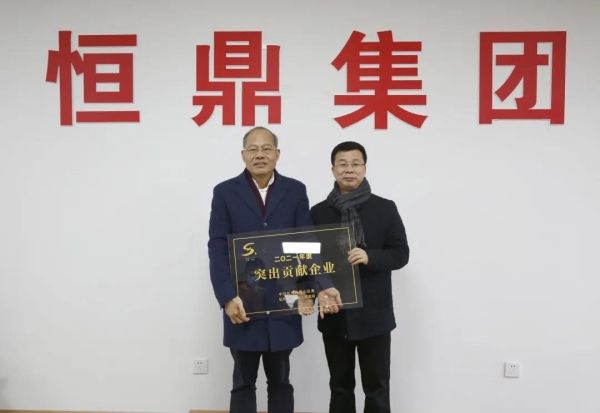 政企同心开新篇，萧山区领导带队走访时搏手机站·官方版在线-时搏（中国）
集团