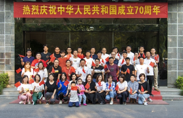 时搏手机站·官方版在线-时搏（中国）
集团举行新入职大中专生金秋座谈会